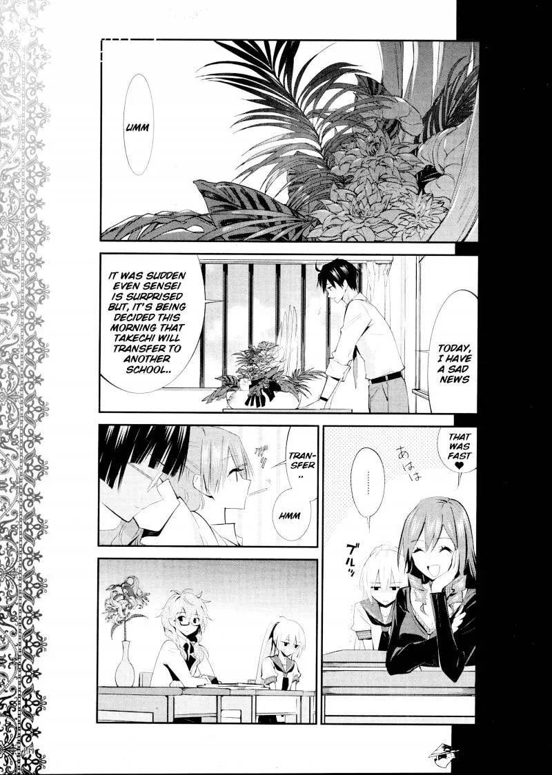 Akuma No Riddle - Page 22