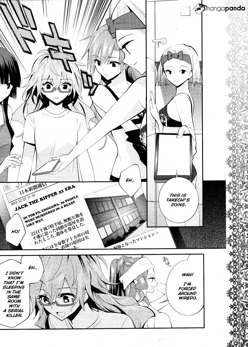 Akuma No Riddle - Page 5