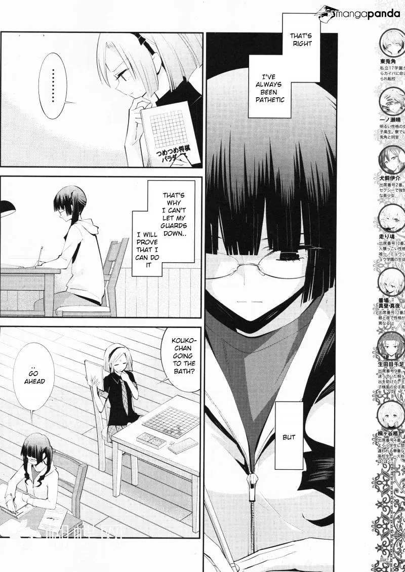 Akuma No Riddle - Page 2