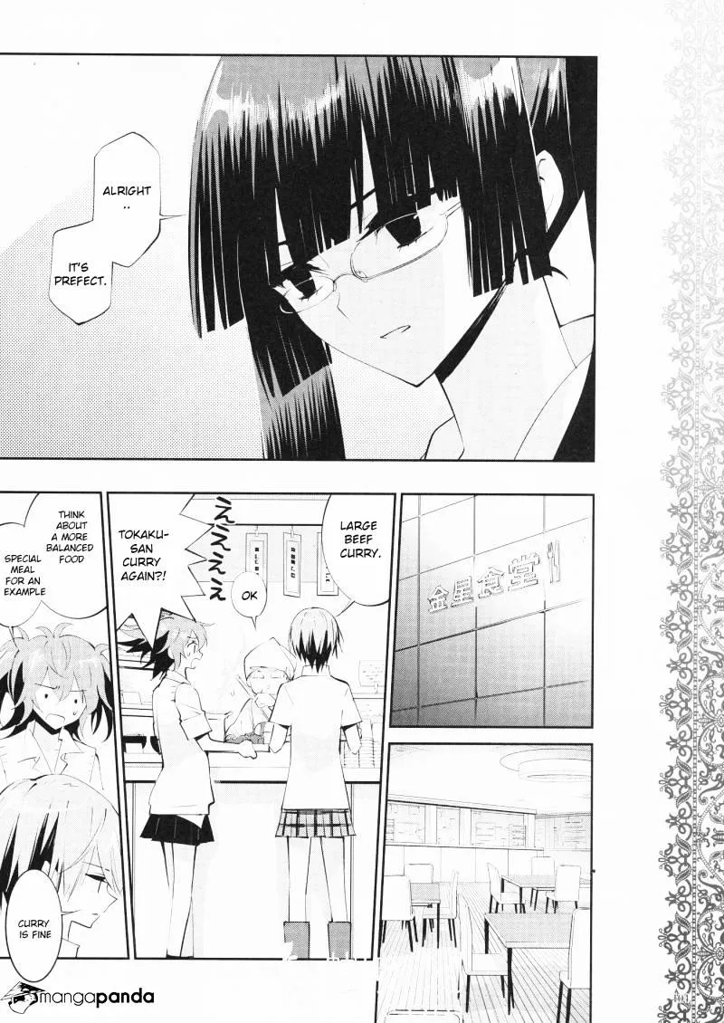 Akuma No Riddle - Page 4