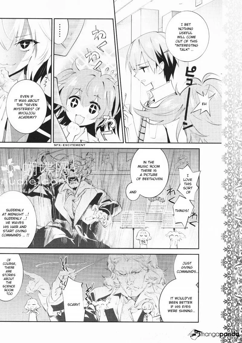 Akuma No Riddle - Page 6