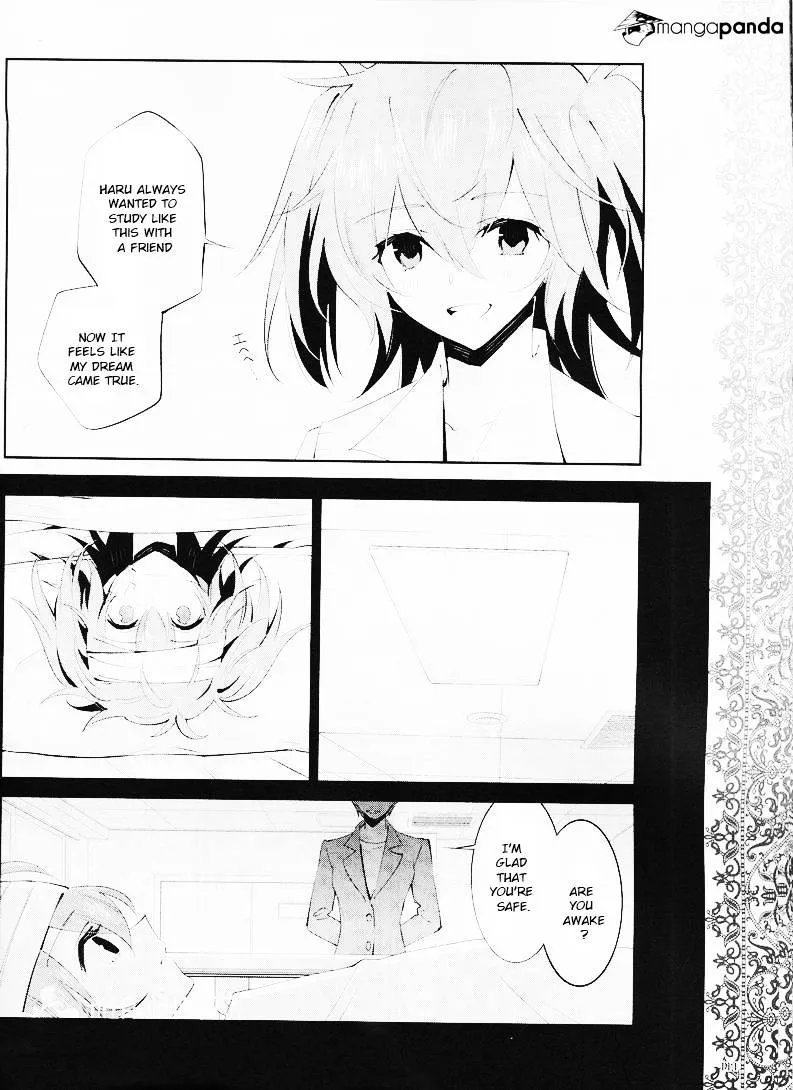 Akuma No Riddle - Page 11