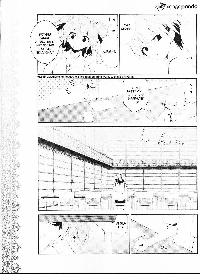 Akuma No Riddle - Page 14