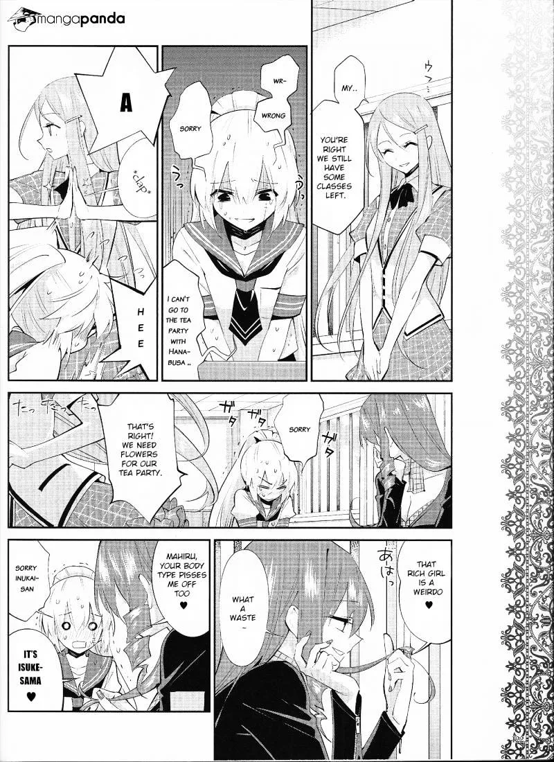 Akuma No Riddle - Page 7