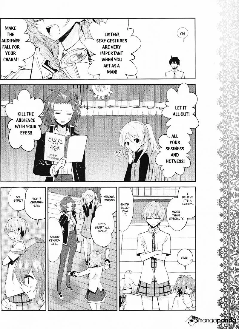 Akuma No Riddle - Page 7