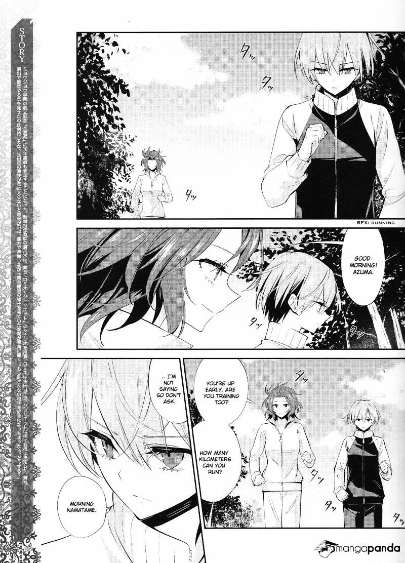 Akuma No Riddle - Page 2