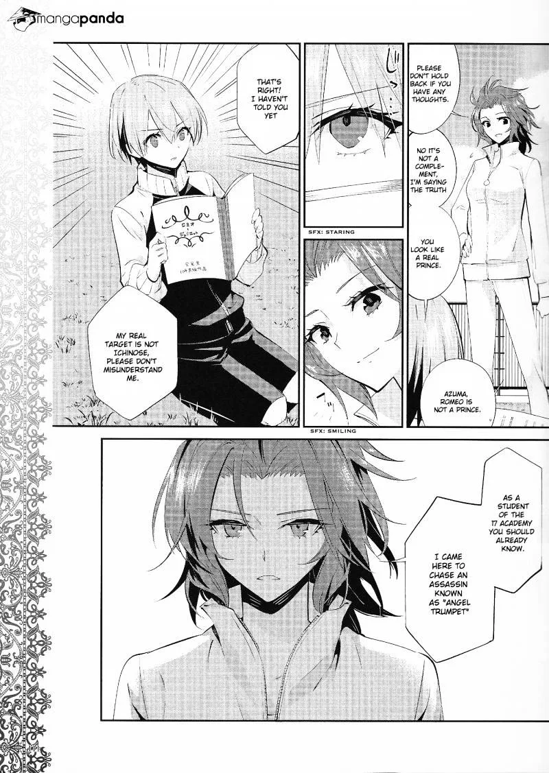 Akuma No Riddle - Page 6