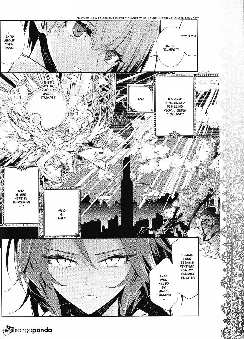 Akuma No Riddle - Page 7