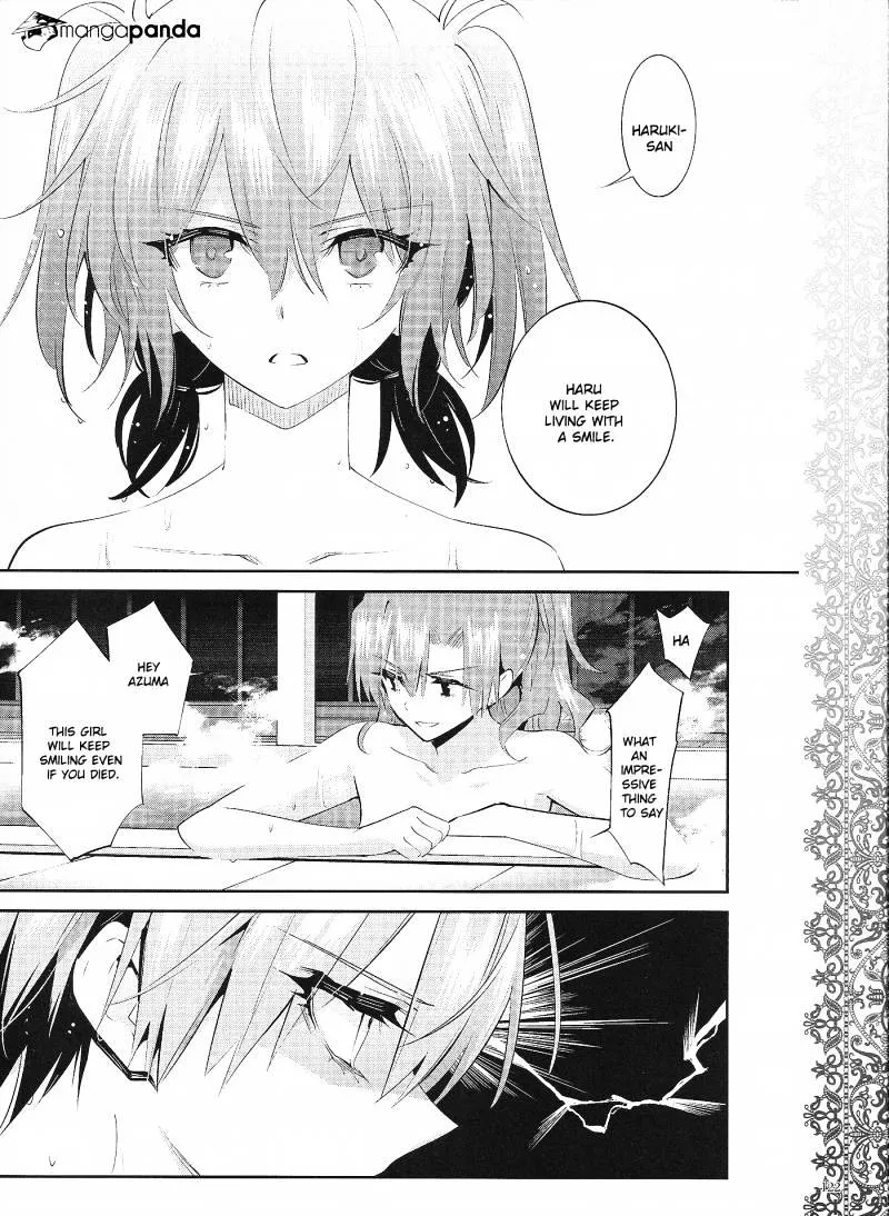 Akuma No Riddle - Page 11