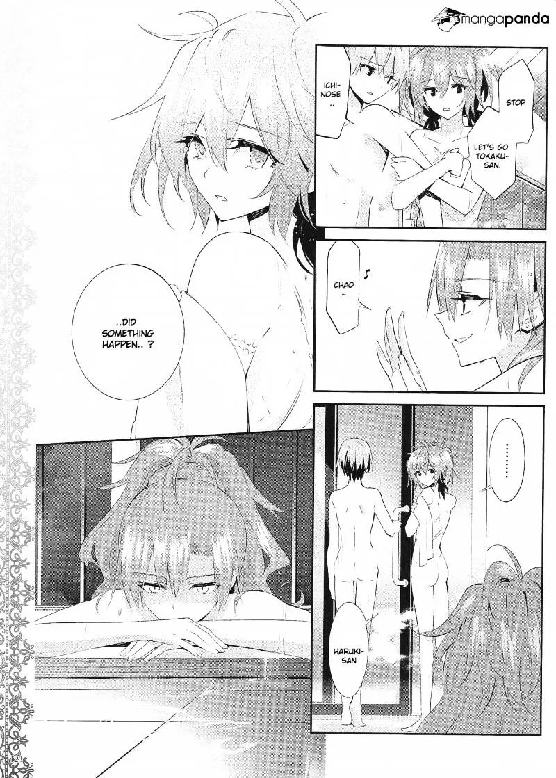 Akuma No Riddle - Page 12