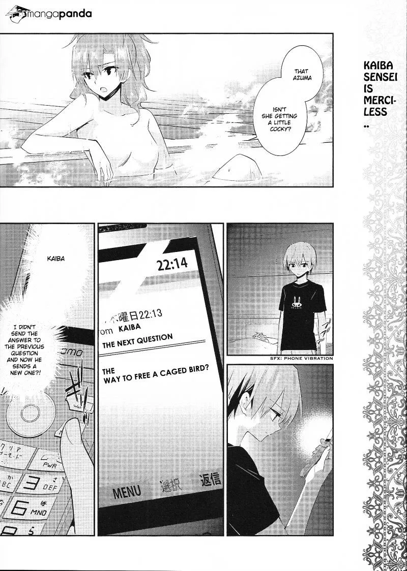 Akuma No Riddle - Page 15