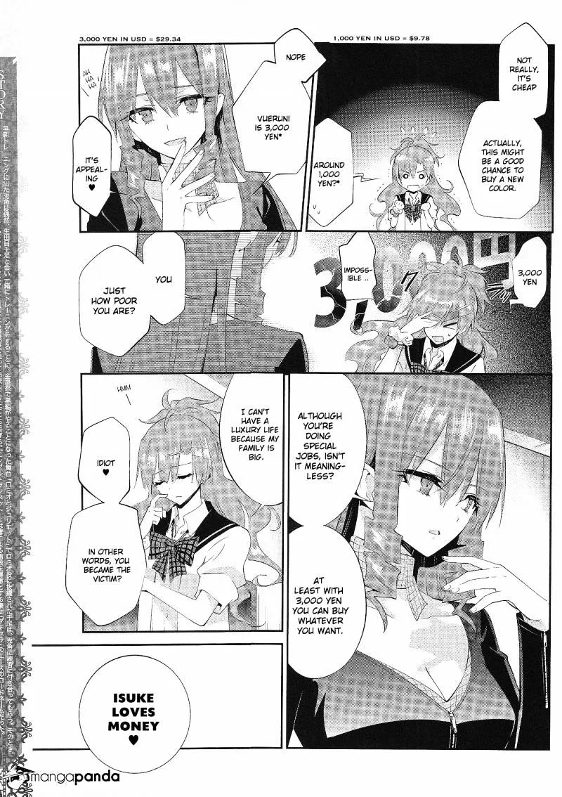 Akuma No Riddle - Page 2