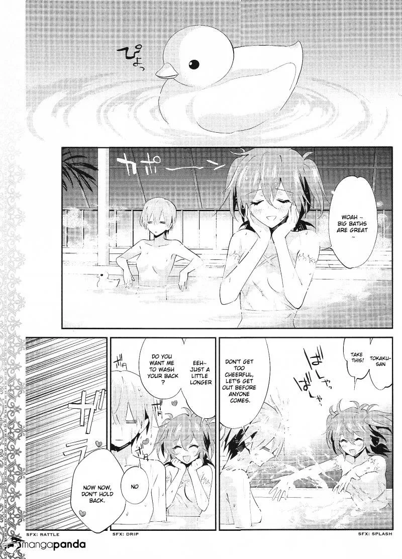 Akuma No Riddle - Page 8