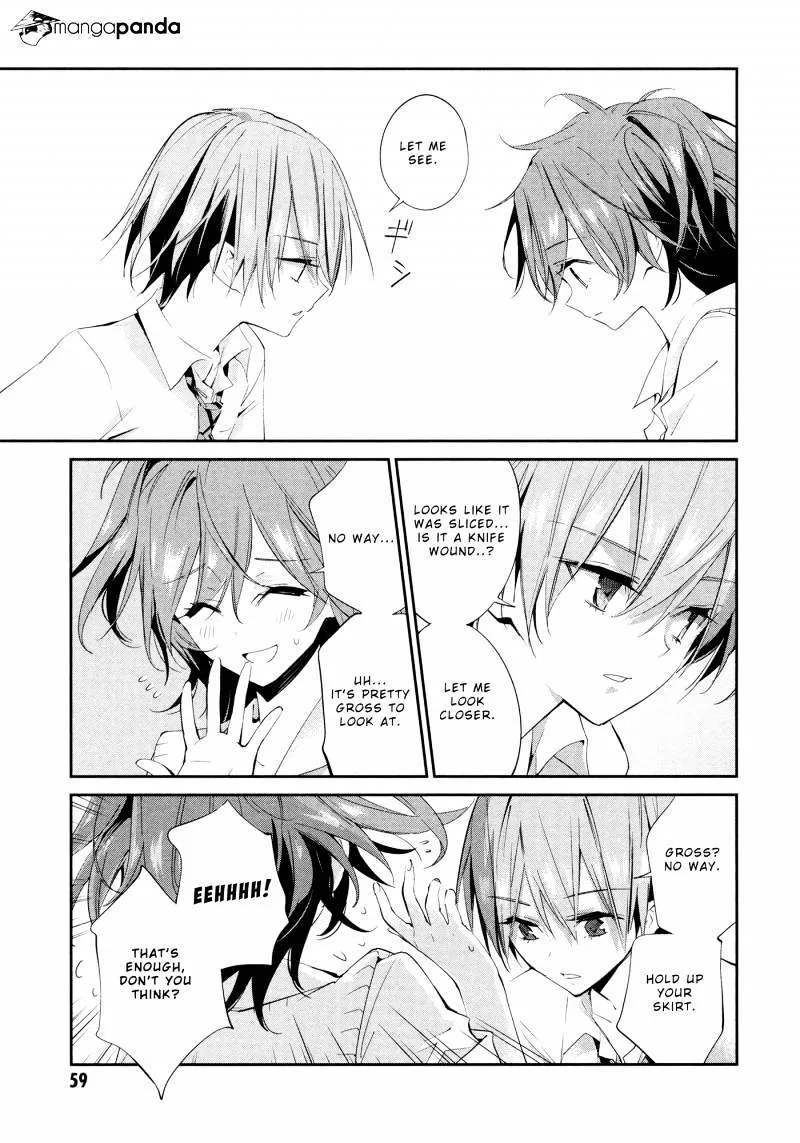 Akuma No Riddle - Page 15