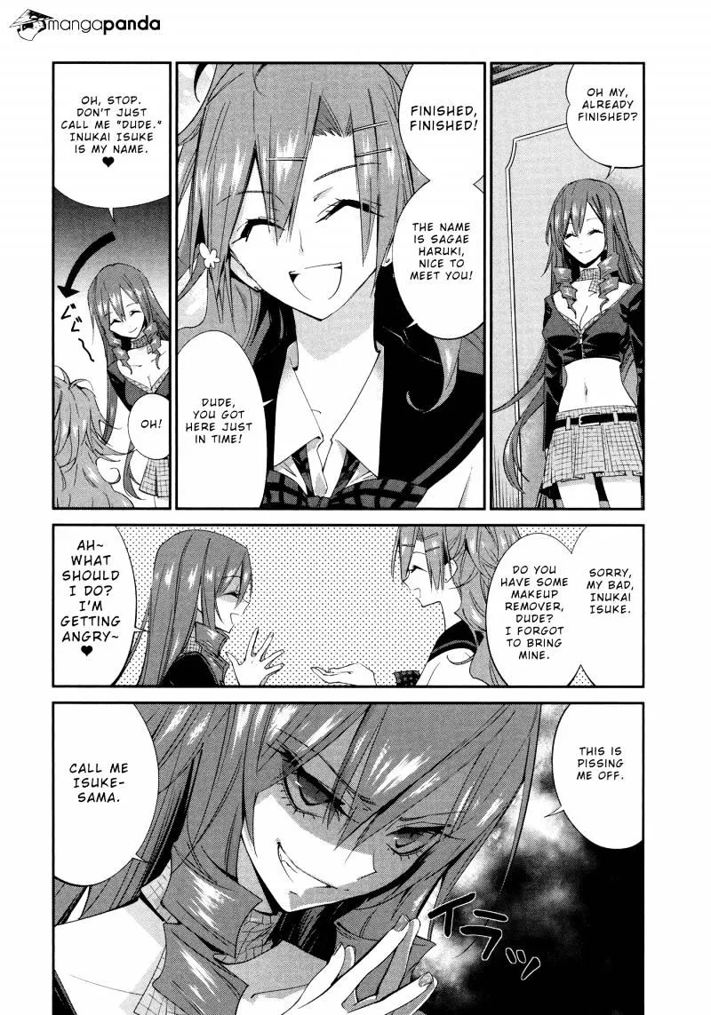 Akuma No Riddle - Page 20