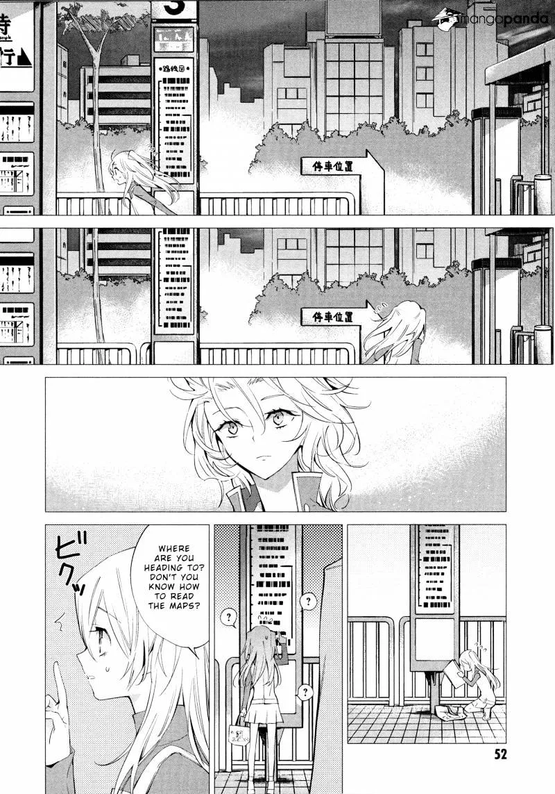 Akuma No Riddle - Page 8