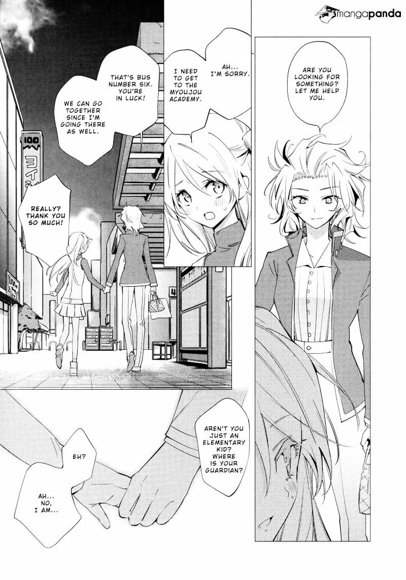 Akuma No Riddle - Page 9