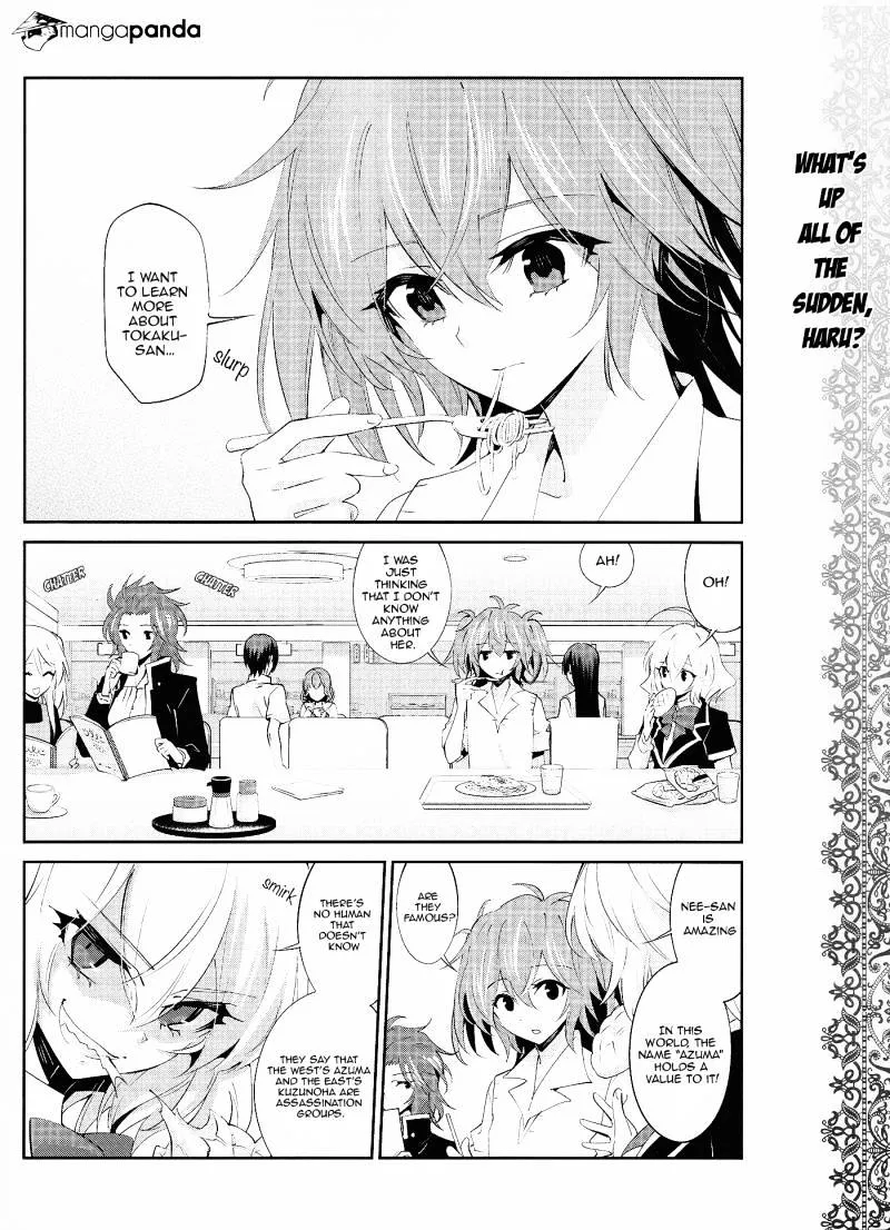 Akuma No Riddle - Page 1