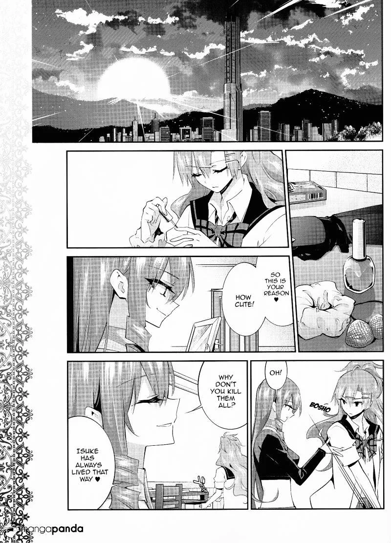 Akuma No Riddle - Page 12