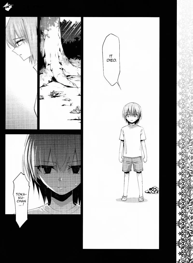 Akuma No Riddle - Page 7