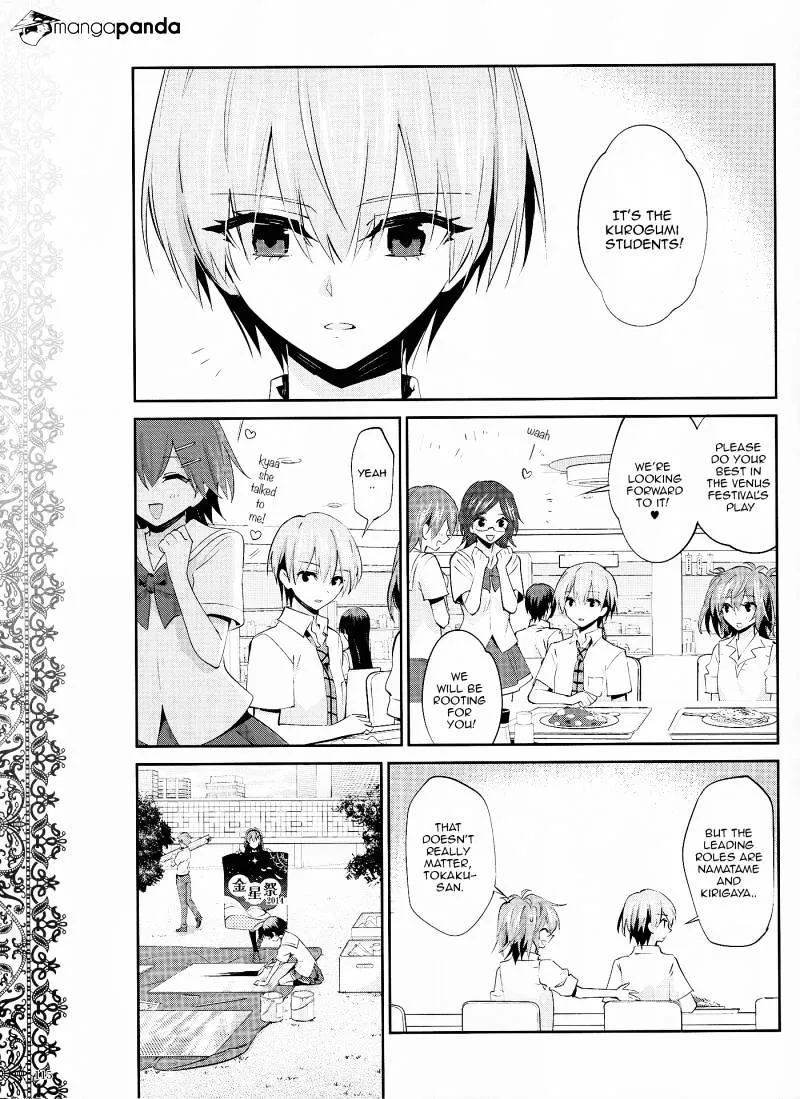 Akuma No Riddle - Page 8