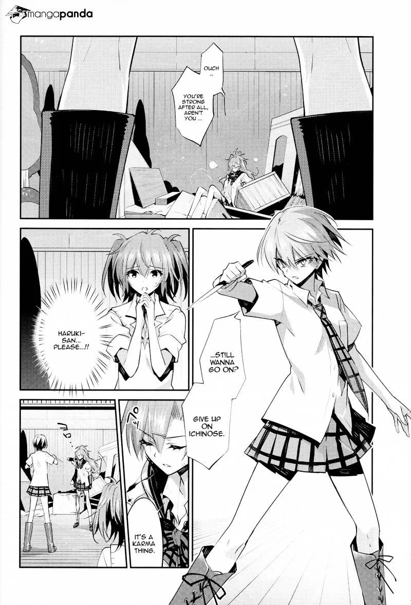 Akuma No Riddle - Page 11