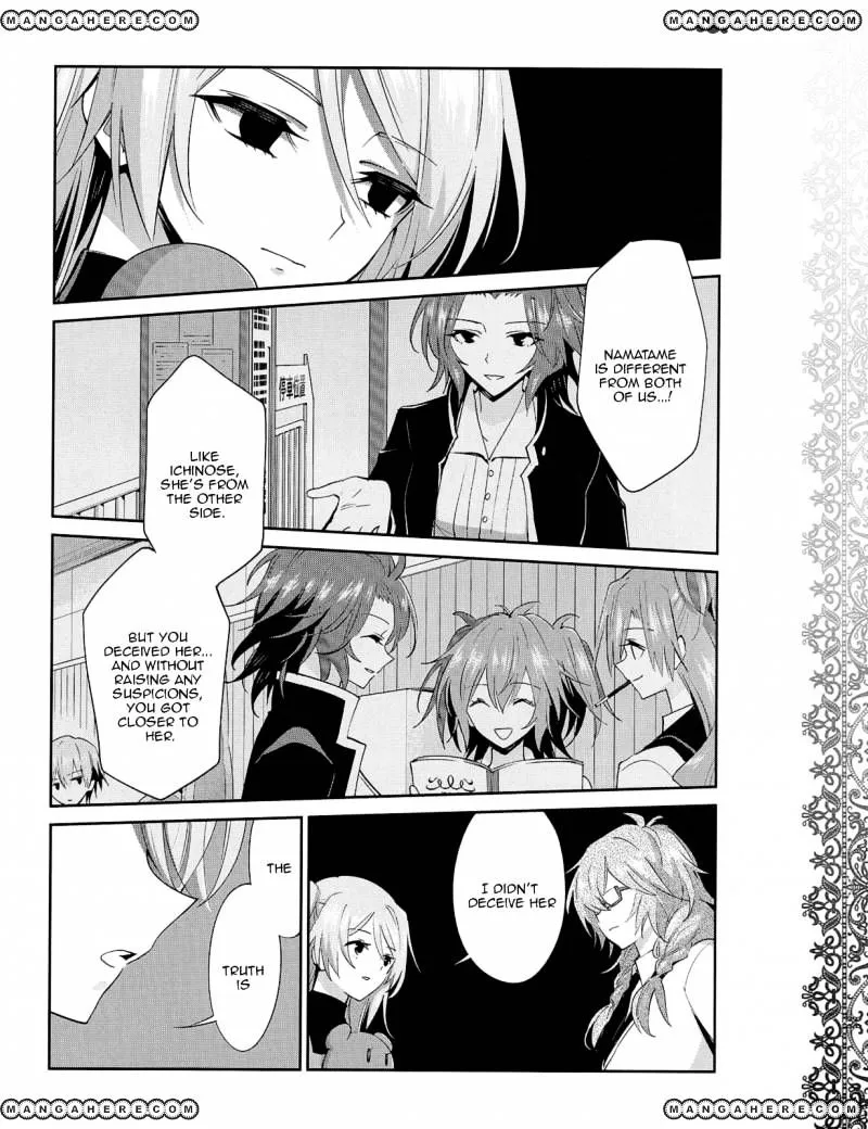 Akuma No Riddle - Page 7