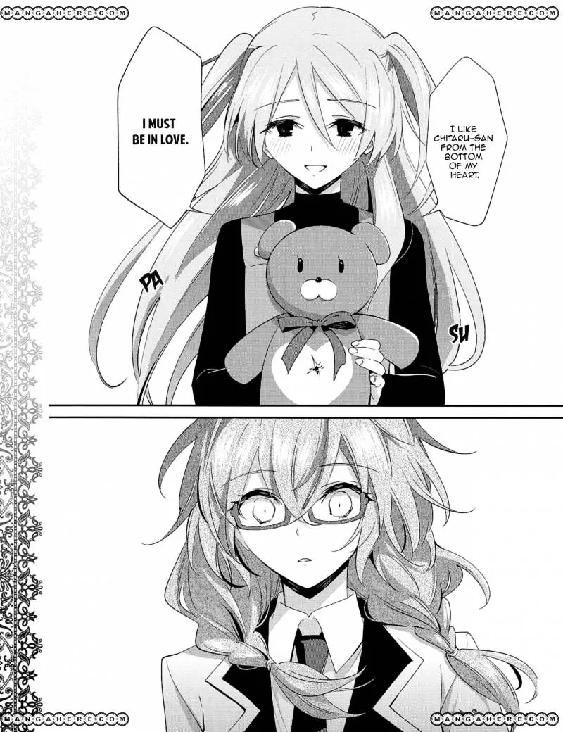 Akuma No Riddle - Page 8