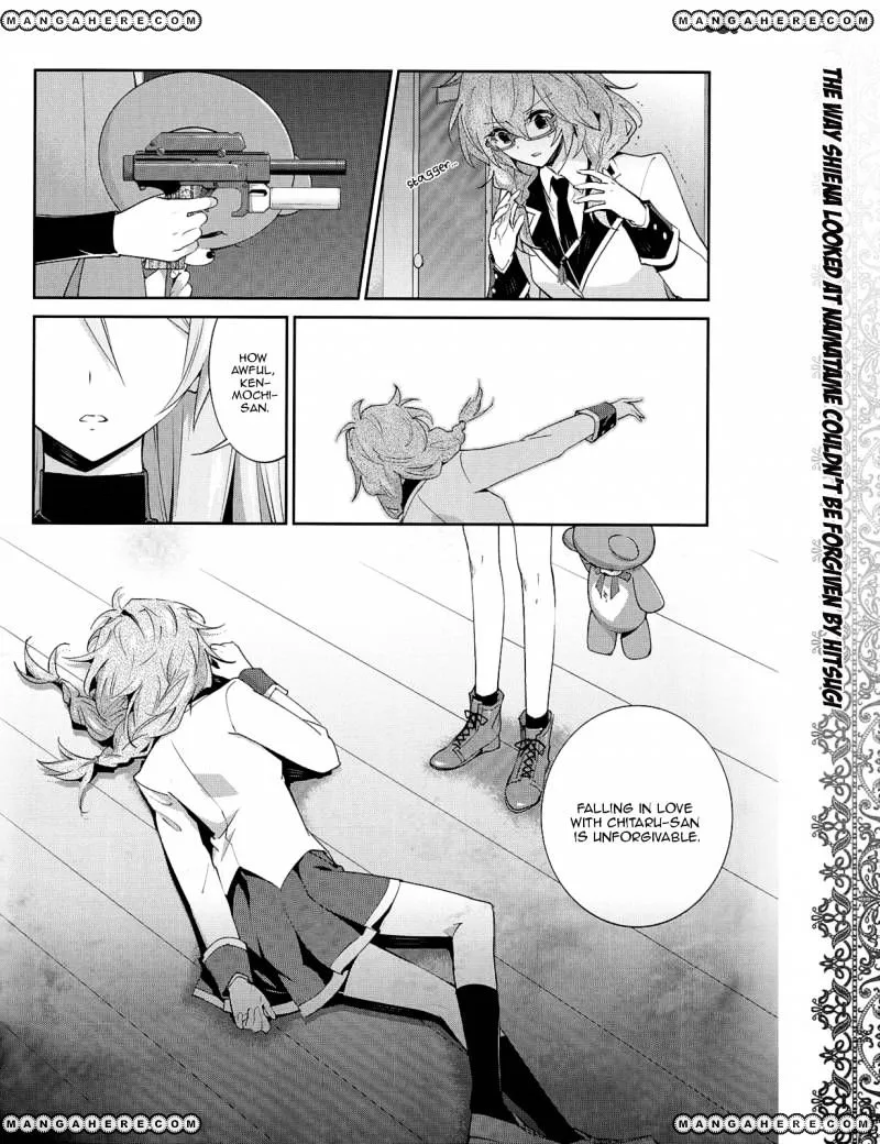 Akuma No Riddle - Page 9