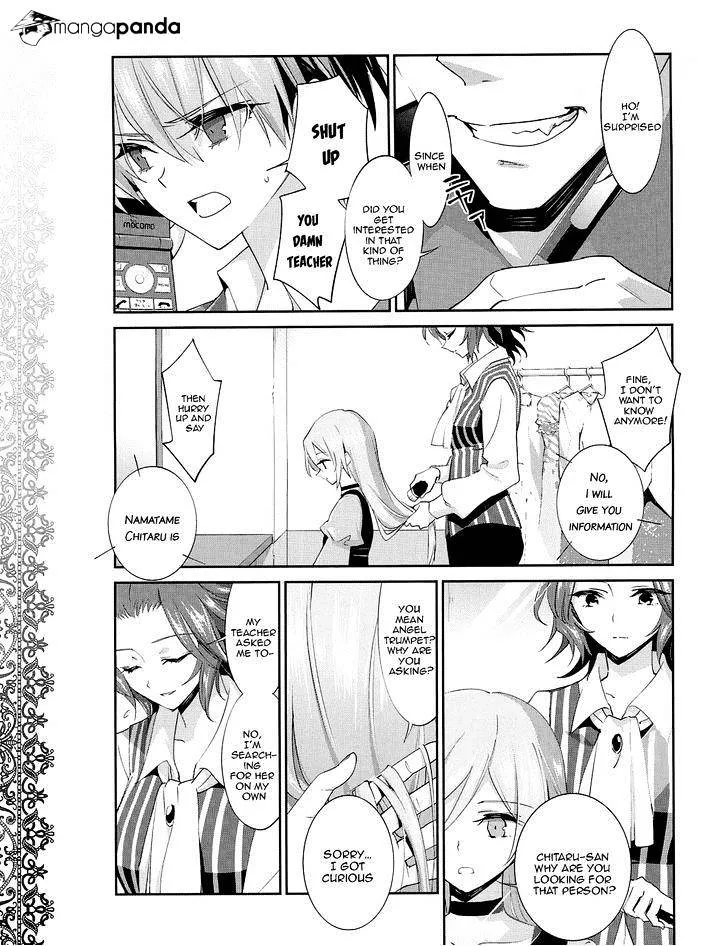 Akuma No Riddle - Page 12