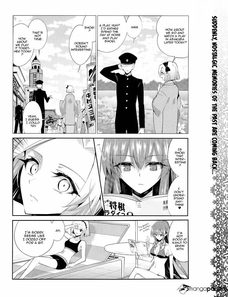 Akuma No Riddle - Page 1