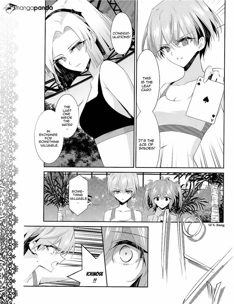 Akuma No Riddle - Page 12