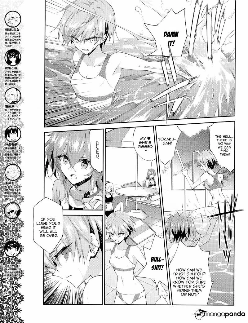 Akuma No Riddle - Page 4