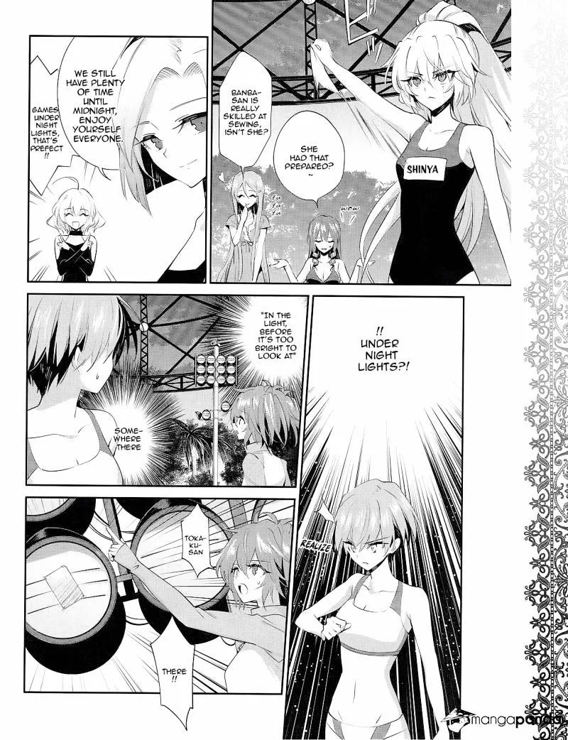 Akuma No Riddle - Page 7