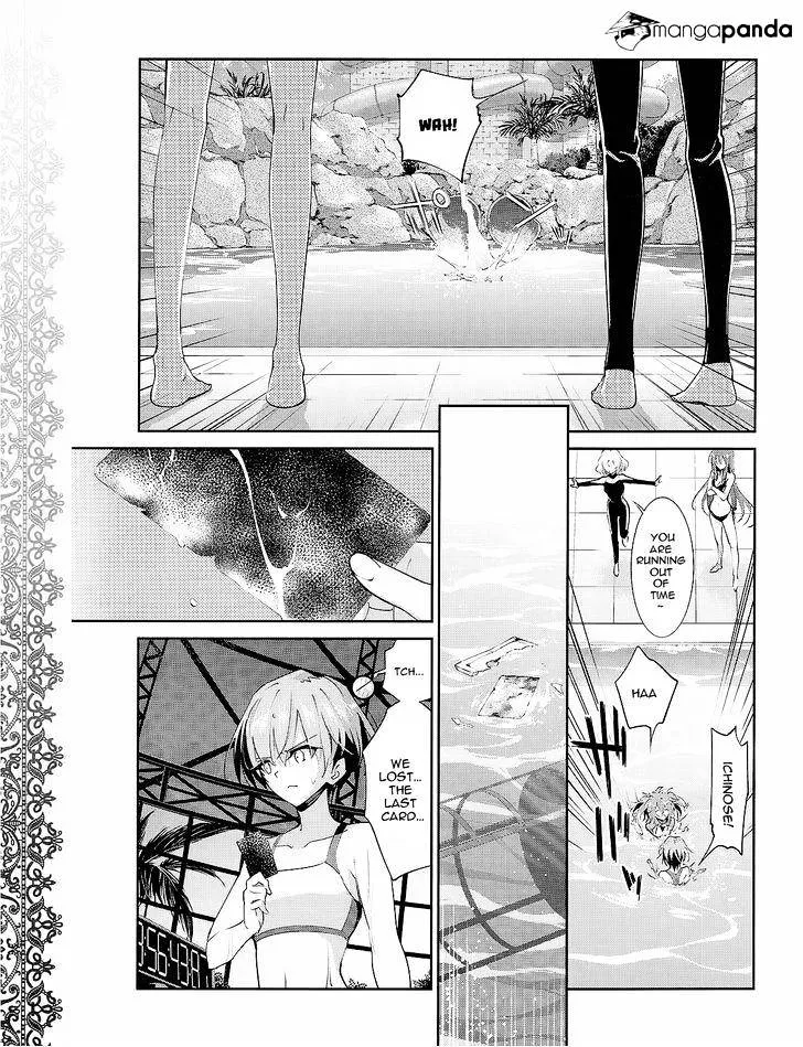 Akuma No Riddle - Page 10