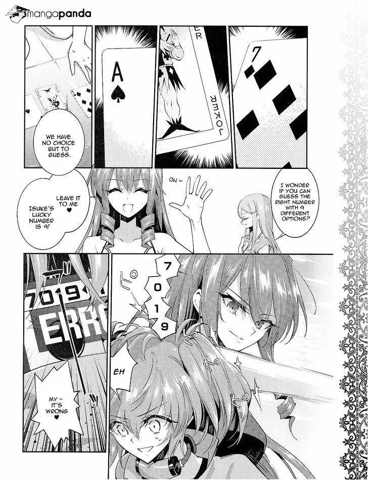 Akuma No Riddle - Page 11