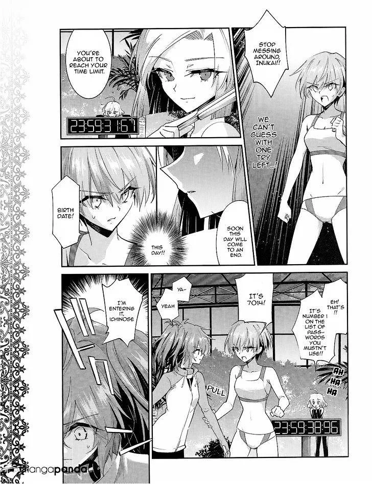 Akuma No Riddle - Page 12