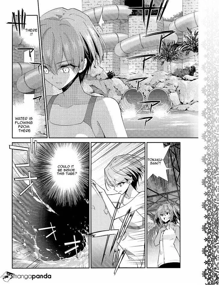 Akuma No Riddle - Page 5