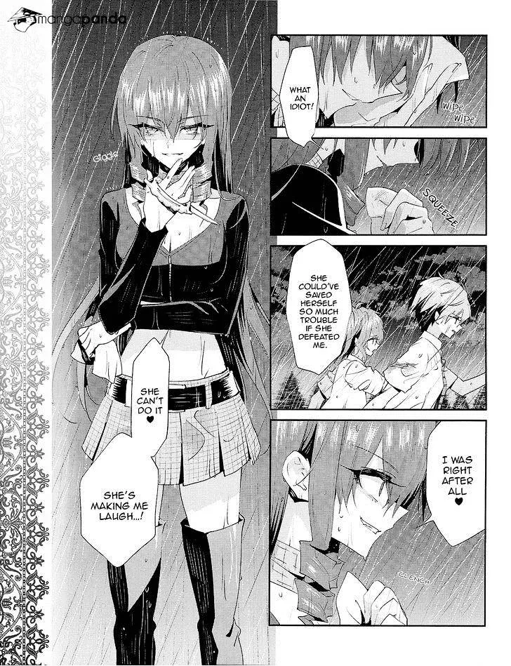 Akuma No Riddle - Page 10