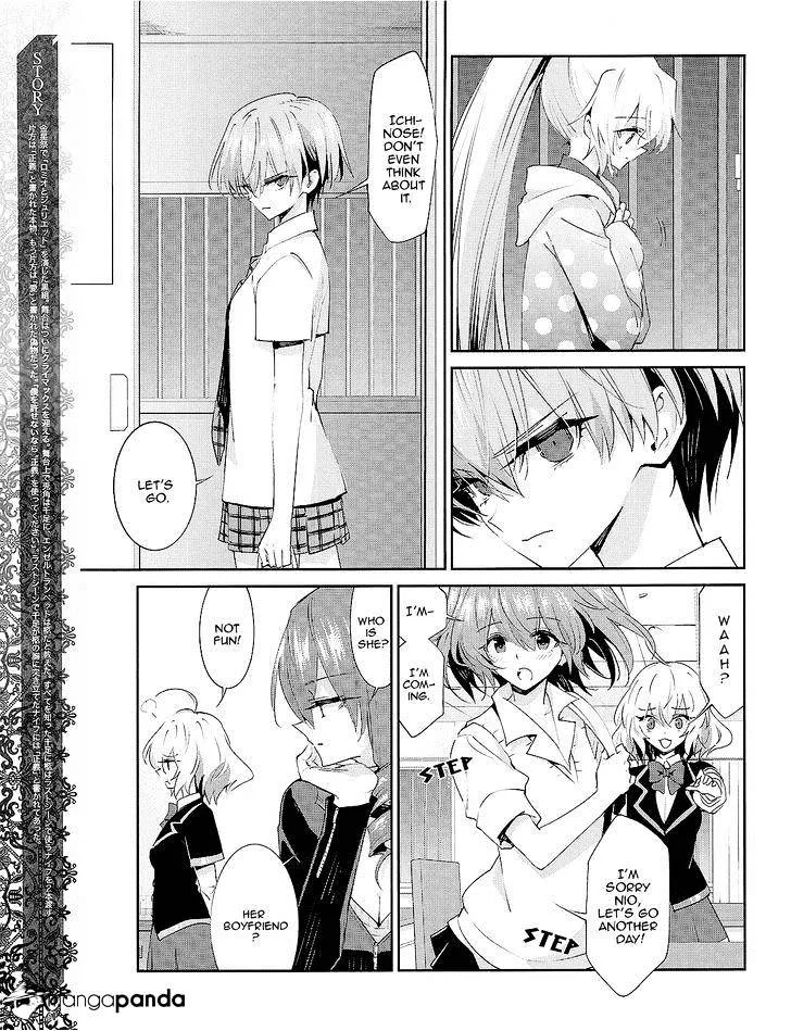 Akuma No Riddle - Page 2