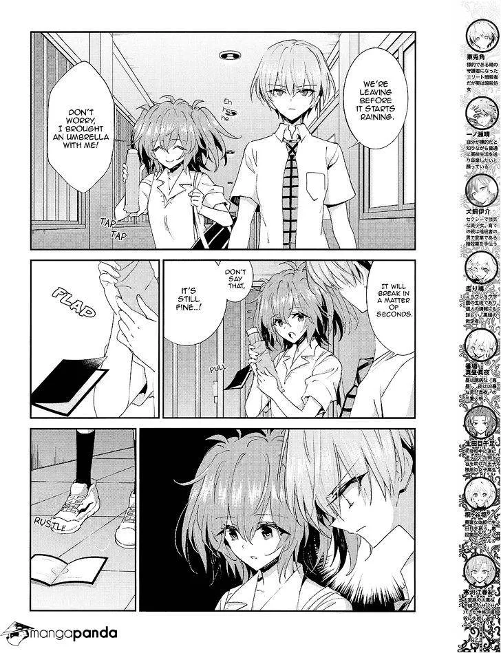 Akuma No Riddle - Page 3