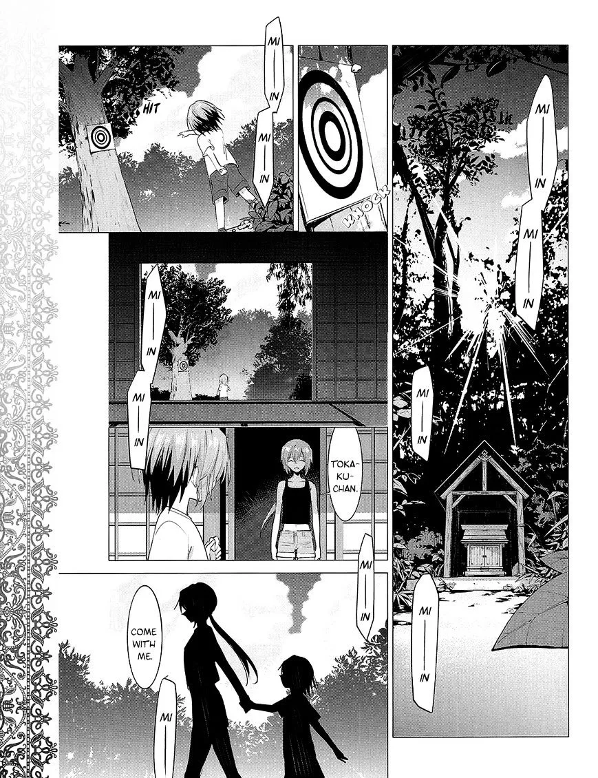 Akuma No Riddle - Page 12