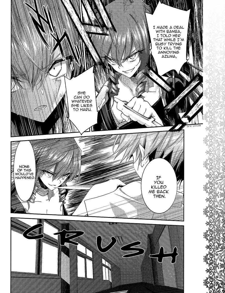 Akuma No Riddle - Page 15