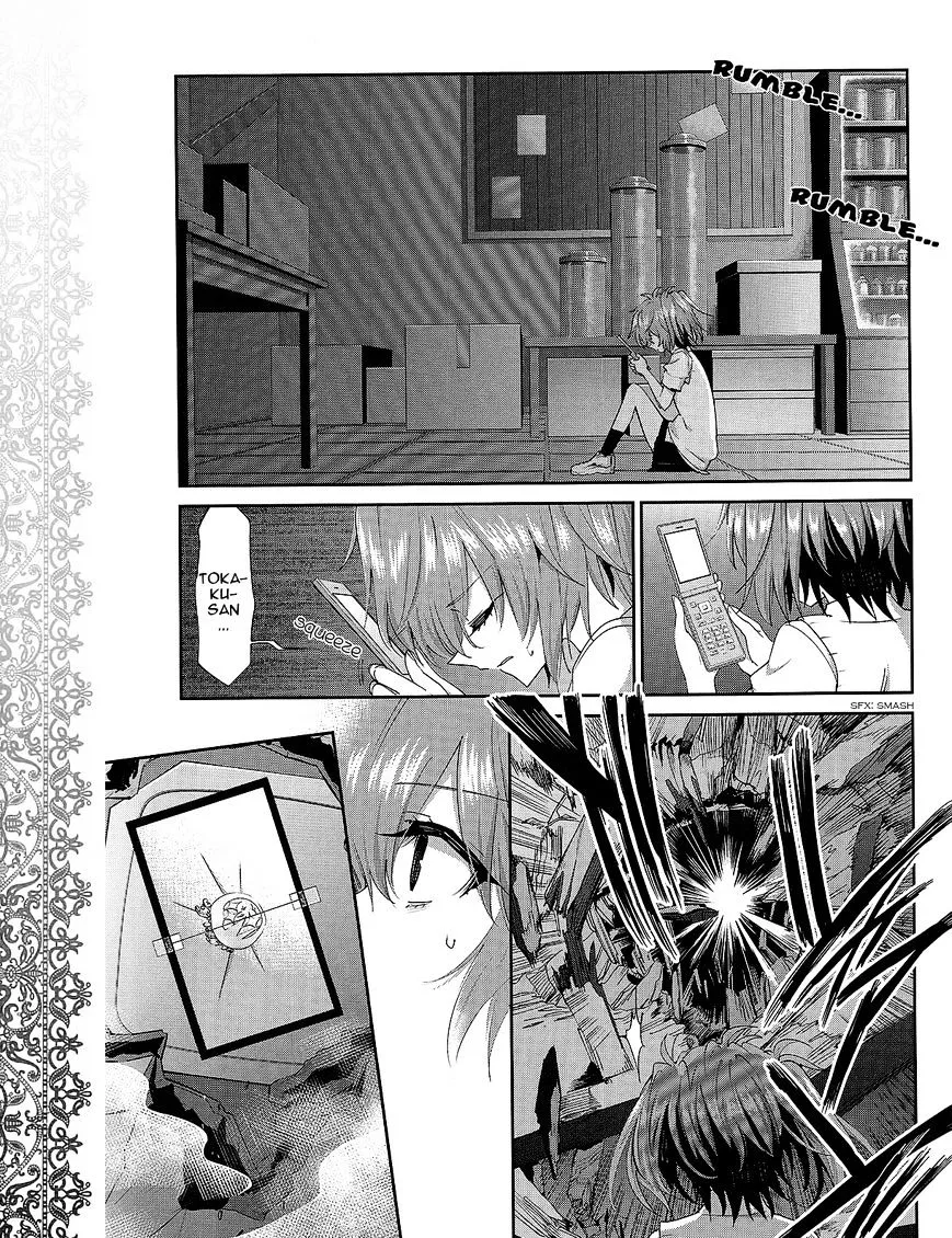 Akuma No Riddle - Page 16