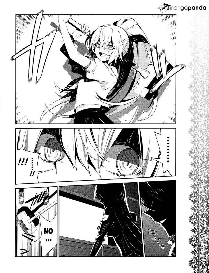 Akuma No Riddle - Page 10