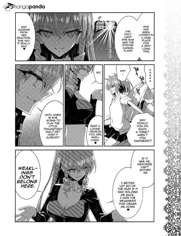 Akuma No Riddle - Page 12