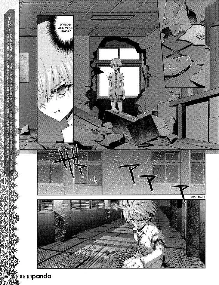 Akuma No Riddle - Page 2