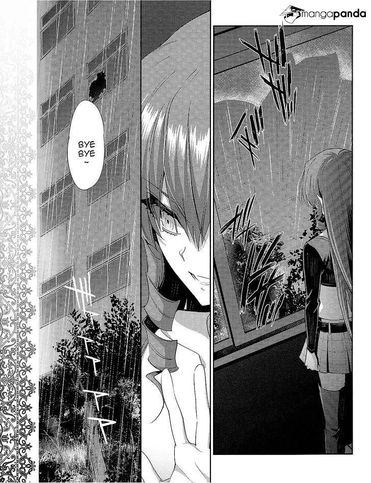 Akuma No Riddle - Page 6