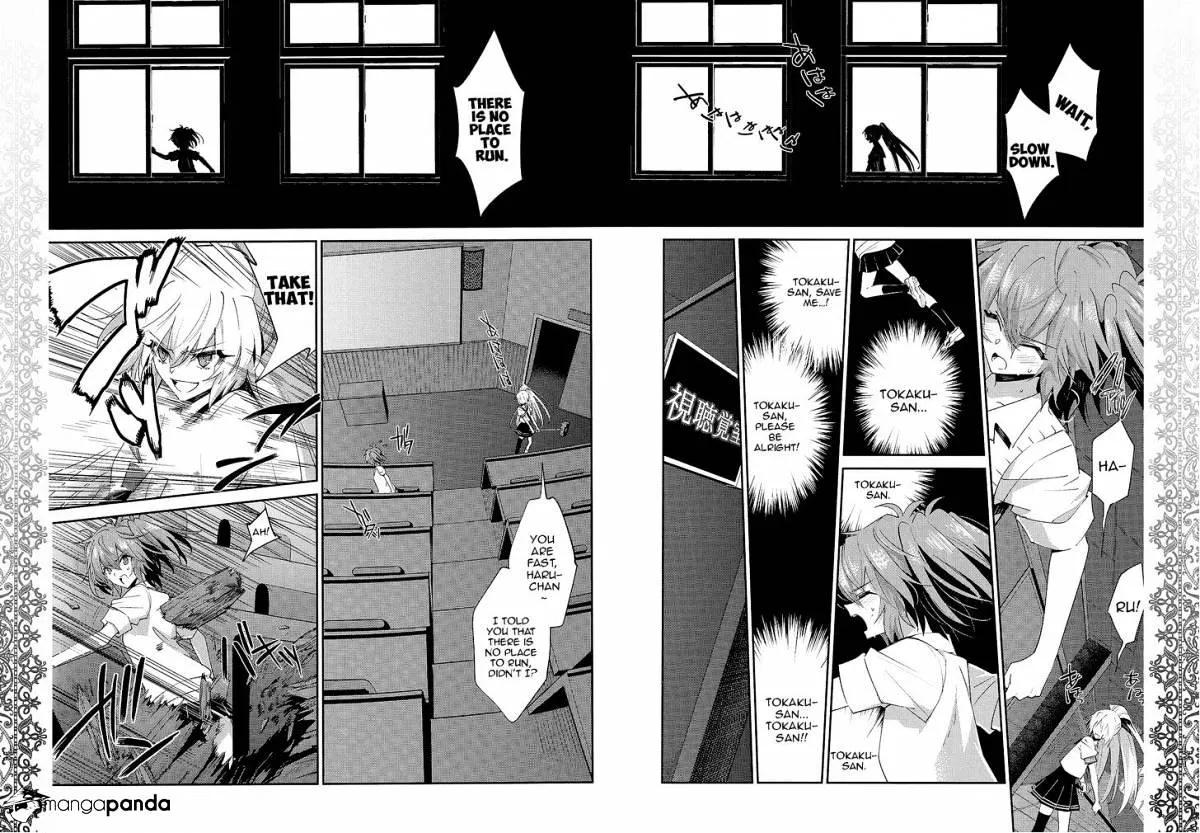 Akuma No Riddle - Page 7