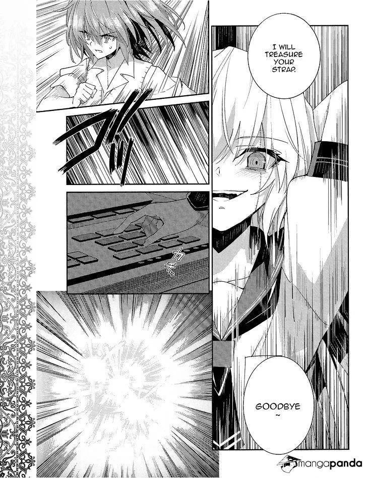 Akuma No Riddle - Page 9